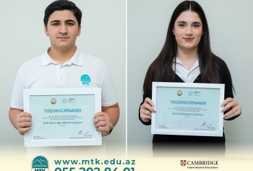 The New MTK Newsletter